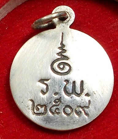 หลวงพ่อโสธรปี 09 เนื้อเงินลงถม แชมป์ๆ