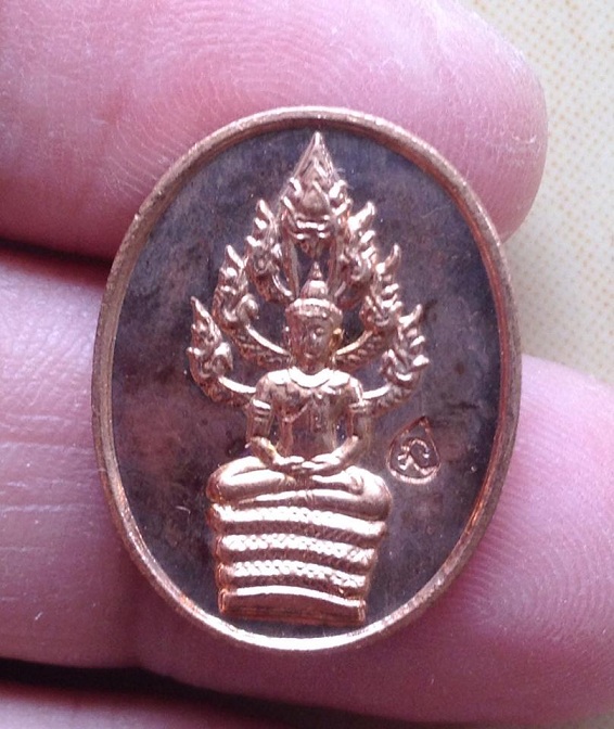 ปรกไตรมาส51  พิมพ์เล็ก   เนื้อทองแดง   หลวงพ่อสาคร  วัดหนองกรับ  