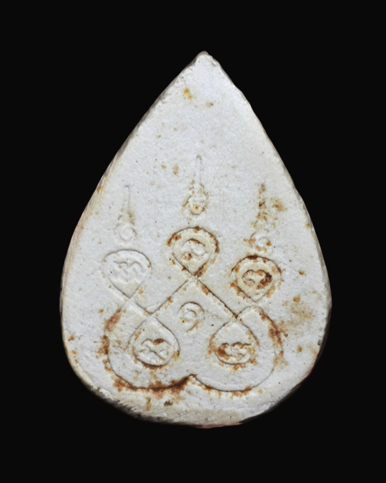 พระผงหยดน้ำ หลวงพ่อโสธรฯ รุ่นแรก ปี09 **หายากครับ