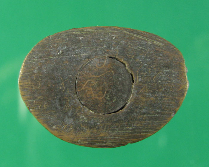 พระกริ่งสุวัณโณ ล.พ.คง วัดวังสรรพรส