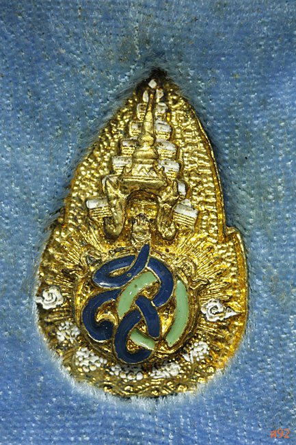 เข็มกลัด สก. พระราชทาน พร้อมกล่องเดิม
