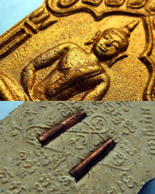 ขุนแผนผ้าป่า ปี 2546 เนื้อขาว ตะกรุดทองแดงคู่ ทาทองเดิม หลวงพ่อสาคร มนุญโญ วัดหนองกรับ จ.ระยอง