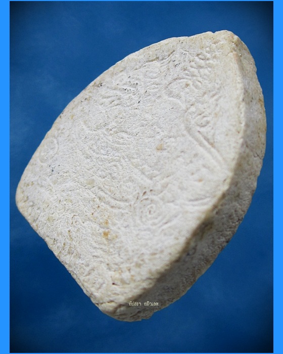 พระผงรูปเหมือนใบโพธิ์ หลวงพ่อพรหม วัดขนอนเหนือ อยุธยา