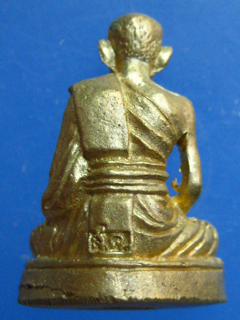 รูปหล่อ หลวงปู่ไข่ วัดบพิตรพิมุข(เชิงเลน) กรุงเทพฯ