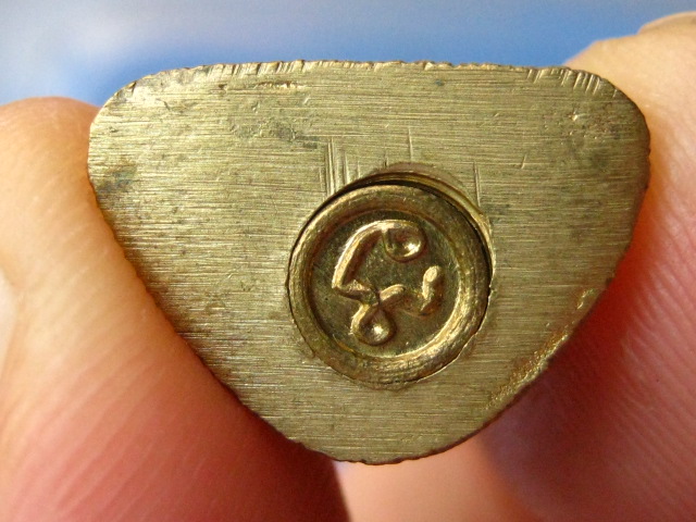 รูปหล่อ หลวงปู่ไข่ วัดบพิตรพิมุข(เชิงเลน) กรุงเทพฯ