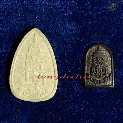 พระไพรีพินาศ ญสส. พระซุ้มกอเมฆสิทธิ์ ญสส. ปี 2533 สวยมากพร้อมกล่องเดิมค่ะ