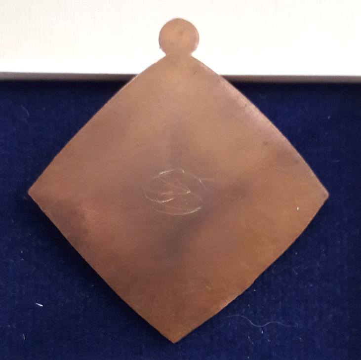 เหรียญพรหมสี่หน้า กรรมการไม่ตัดปีก หลังรอยจารมือ " หลวงพ่อบุญเรือง(หลวงลุงดำ) อนุรักกกาโม "