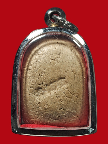 พระซุ้มกอเนื้อผง รุ่นฉลองชัย หลวงปู่หงษ์ พรหมปัญโญ