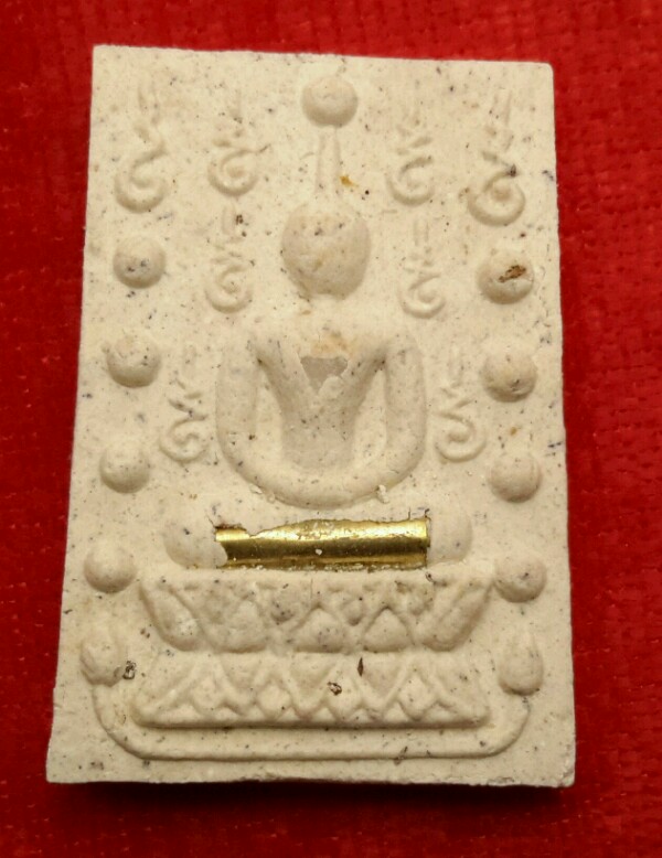 สมเด็จคู่ชีวิต ฝังพระธาตุ ตะกรุดทองฝาบาตร หลวงปู่หมุน ร่วม อธิษฐาน จิต ปี 2541