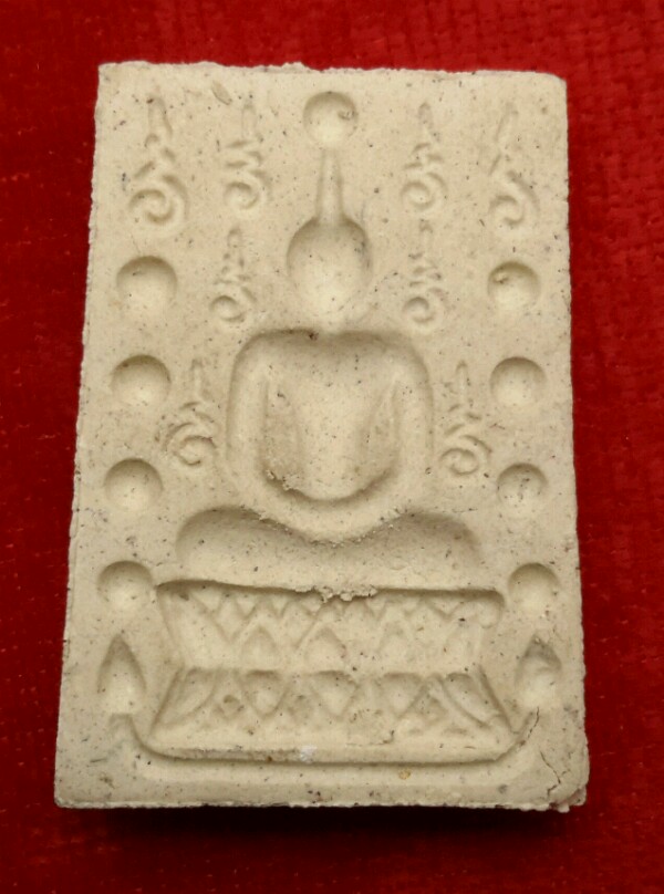 สมเด็จคู่ชีวิต ฝังพระธาตุ ตะกรุดทองฝาบาตร หลวงปู่หมุน ร่วม อธิษฐาน จิต ปี 2541