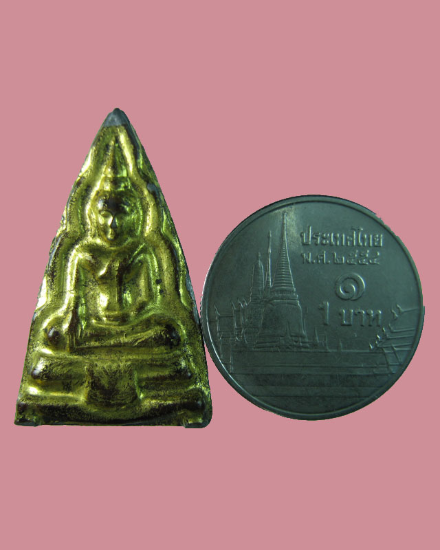 พระหลวงพ่อยุ้ยวัดบางกะปิ พิมพ์เล็ก เนื้อชิน เปียกทอง