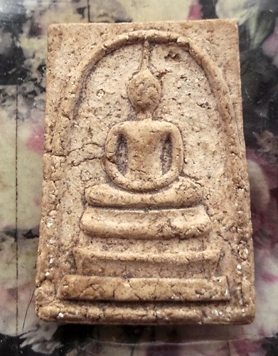 วัดใจเริ่ม 10 บาท กับ พระสมเด็จ เนื้อผง  …AT27