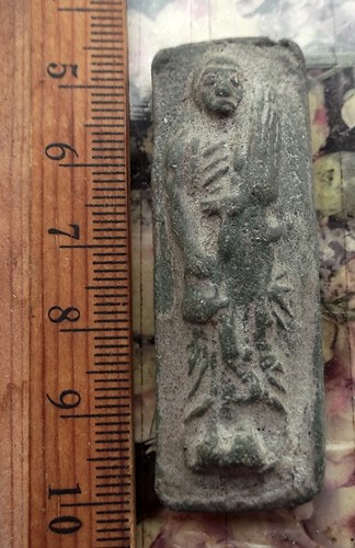 วัดใจเริ่ม 10 บาท กับ พระเนื้อผง อุดกริ่ง …AT28