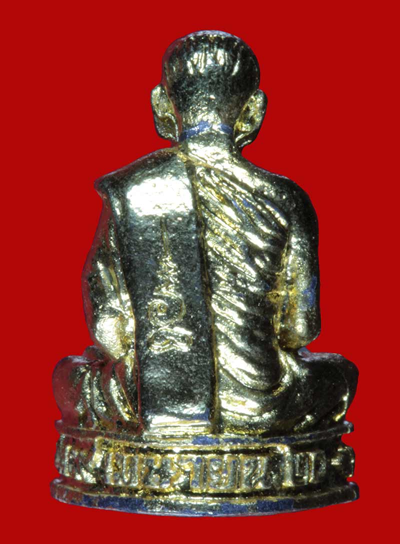 รูปหล่อหลวงพ่อทรัพย์วัดตลุก อ.สรรพยา จ.ชัยนาท ปี ๒๕๒๐ เนื้อตะกั่วกะไหล่ทอง