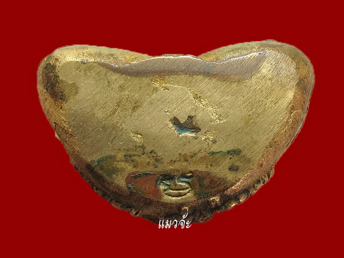  พระปิดตาฐิตสีโล เนื้อผสมชนวนพระบูชา หลวงปู่หมุน ฐิตสีโล อายุ 105 ปี เสาร์ 5 พ.ศ. 2543 น่าใช้มาก #23