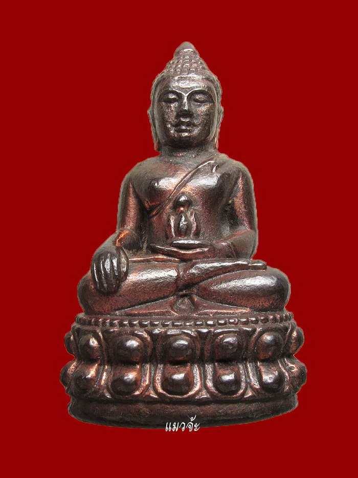 พระกริ่งใหญ่ รุ่นพระพิจิตร เนื้อนวะโลหะ สุดยอดพิธี ปี42-43 หลวงปู่หมุนร่วมปลุกเสก สุดยอดหายาก