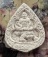 วัดใจเริ่ม 10 บาท กับ ผงหลวงพ่อเปิ่น วัดบางพระ จ.นครปฐม…AT31
