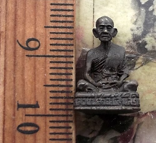 วัดใจเริ่ม 10 บาท กับ รูปเหมือนหลวงปู่สาย วัดขนอนใต้ อยุธยา …AT38