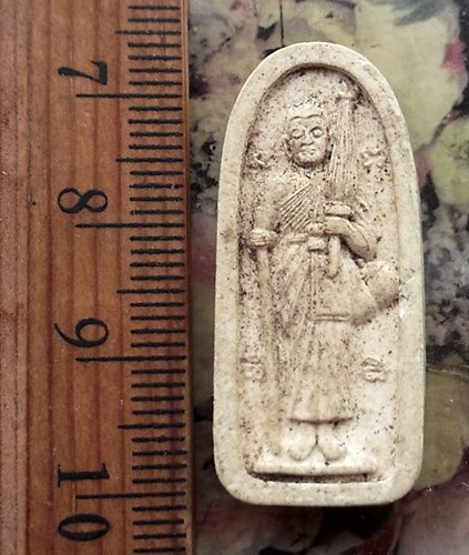 วัดใจเริ่ม 10 บาท กับ สิวลีหลวงปู่ต้นบุญ วัดป่าทุ่งกุลาเฉลิมราช จ.ร้อยเอ็ด เจริญทรัพย์ทันใจ …AT44