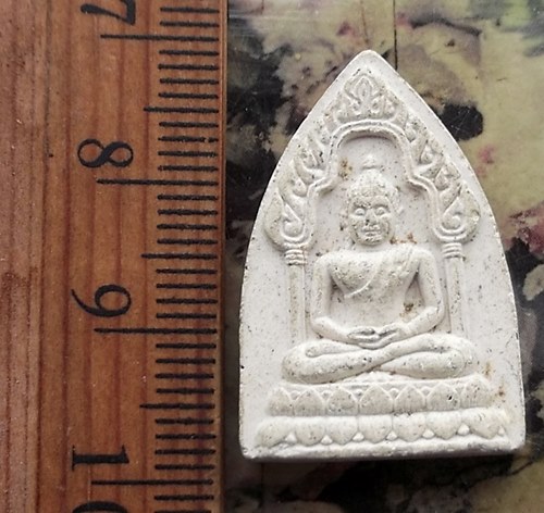 วัดใจเริ่ม 10 บาท กับ พระเนื้อผง …AT47