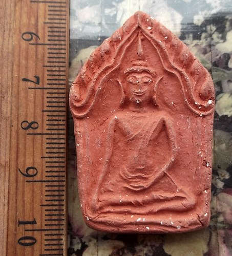 วัดใจเริ่ม 10 บาท กับ พระขุนแผน เนื้อดิน   …AT54