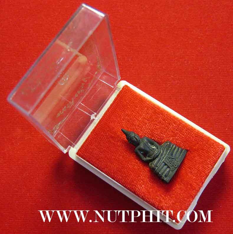 พระกริ่งมันปู ลพ.โสธร+รับประกัน 3 มาตรฐานสูงสุด แท้-พอใจ-ประกันราคา*199