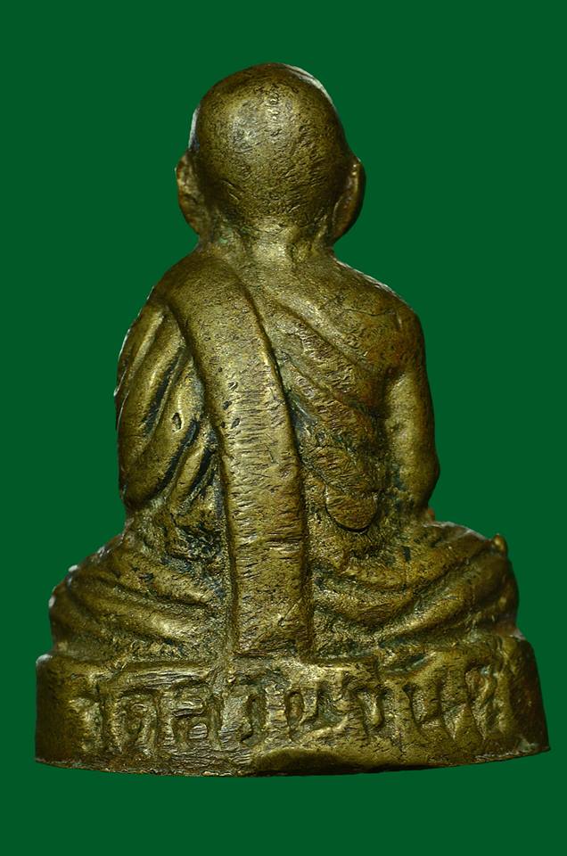 หล่อเล็กพ่อท่านคล้าย วัดสวนขัน ปี 2505 นิยม