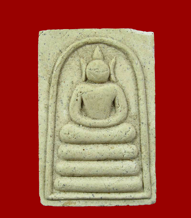 	พระสมเด็จ หลังเหรียญขวัญถุง ร.9 ปี 40 หลวงพ่อรวย วัดตะโก