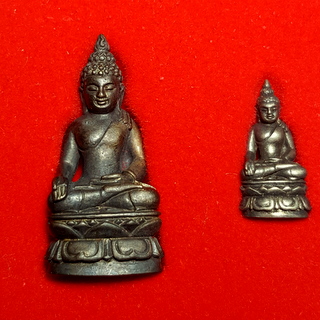 พระกริ่ง พระชัยวัฒน์ ไพรีพินาศ วัดบวรนิเวศ