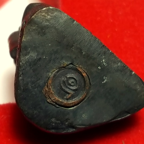 รูปเหมือน หลวงปู่กอน วัดไทรม้าเหนือ