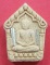 เคาะแรกวัดใจขุนแผนปฐวีนาคราชรุ่นรวยทรัพย์ตะกรุดเงินคู่หลวงปู่คำบุคุตฺตจิตโตวัดกุดชมภูจ.อุบลราชธานี