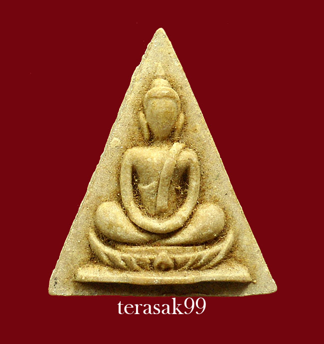 พระสมเด็จแสน หลังทรงฉัตร สมเด็จพระสังฆราช (ป๋า) วัดโพธิ์ กทม.