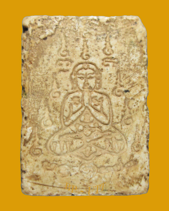 ** พิมพ์สมเด็จพระประธานข้างรวงข้าว หลวงพ่อคง วัดวังสรรพรส จ.จันทบุรี  ปี 29 **