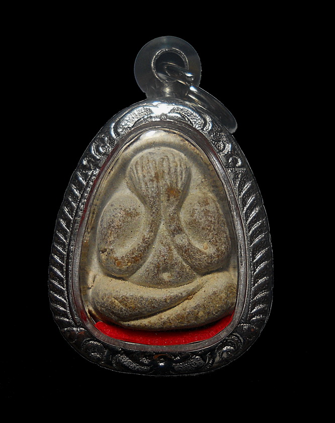 พระปิดตามหาเสน่ห์ ลป.โต๊ะ ออกวัดลาดปลาเค้า ปี 2521 หลังยันต์พุทโธ เนื้อผงเกษร สวยครับ ใส่กรอบพร้อมใช