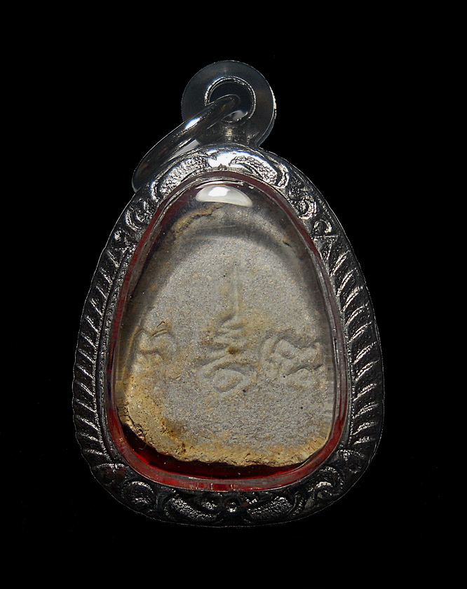 พระปิดตามหาเสน่ห์ ลป.โต๊ะ ออกวัดลาดปลาเค้า ปี 2521 หลังยันต์พุทโธ เนื้อผงเกษร สวยครับ ใส่กรอบพร้อมใช