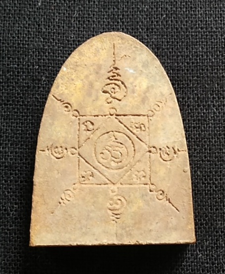 หล่อโบราณ พ่อท่านคล้าย วาจาสิทธฺ์ เนื้อชนวน  วัดธาตุน้อย จ.นครศรีธรรมราช