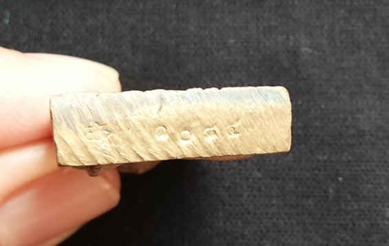 หล่อโบราณ พ่อท่านคล้าย วาจาสิทธฺ์ เนื้อชนวน  วัดธาตุน้อย จ.นครศรีธรรมราช