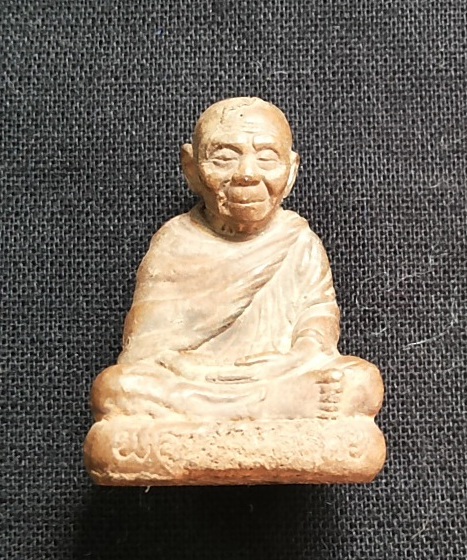 รูปหล่อโบราณ พ่อท่านคล้าย วาจาสิทธฺ์ ก้นอุ เนื้อชนวน วัดธาตุน้อย จ.นครศรีธรรมราช