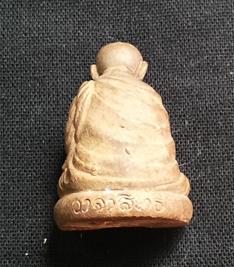 รูปหล่อโบราณ พ่อท่านคล้าย วาจาสิทธฺ์ ก้นอุ เนื้อชนวน วัดธาตุน้อย จ.นครศรีธรรมราช