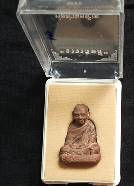 รูปหล่อโบราณ พ่อท่านคล้าย วาจาสิทธฺ์ ก้นอุ เนื้อชนวน วัดธาตุน้อย จ.นครศรีธรรมราช