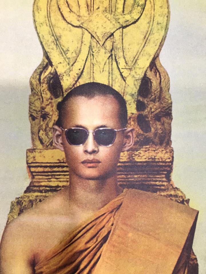 ภาพพิมพ์สีในหลวงทรงผนวช ที่ระลึก วันเฉลิมพระชนมพรรษาครบ 4 รอบ ปี 2518