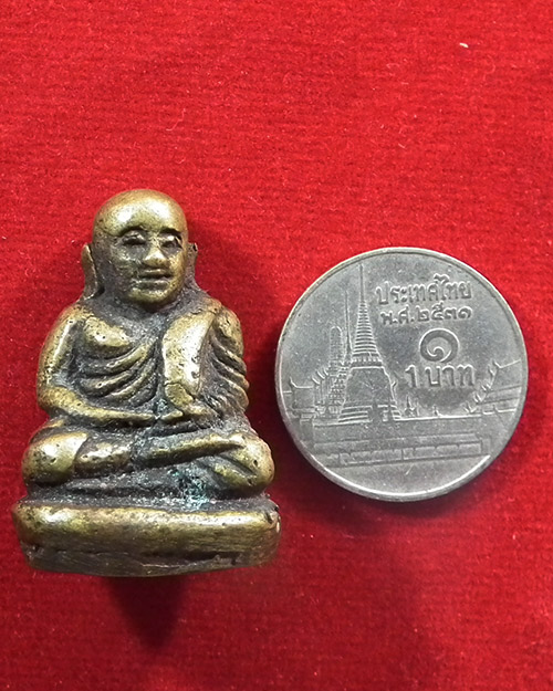รูปหล่อหลวงพ่อ เงิน เนื้อทองผสม ไม่ทราบที่