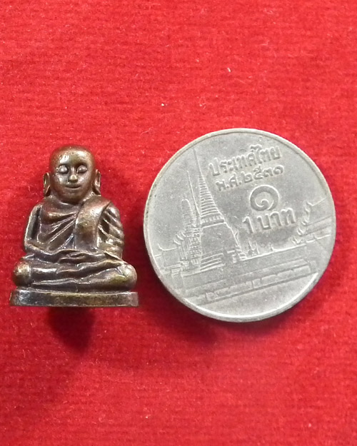 รูปหล่อหลวงพ่อ เงิน เนื้อทองผสม ไม่ทราบที่