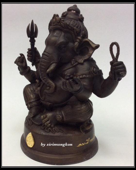 พระพิฆเนศ ปางนั่งบรมครู รุ่น 100 ปี กรมศิลปากร ขนาดบูชา หน้าตัก 4 นิ้วครึ่ง เนื้อโลหะผสม No.3045