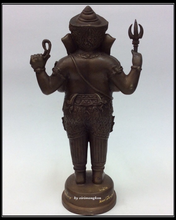 พระพิฆเนศ ปางยืนประทานพร รุ่น 100 ปี กรมศิลปากร ขนาดบูชา สูง 10.5 นิ้ว เนื้อโลหะผสม No.256