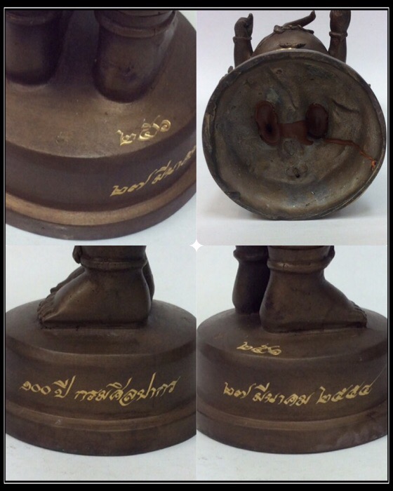 พระพิฆเนศ ปางยืนประทานพร รุ่น 100 ปี กรมศิลปากร ขนาดบูชา สูง 10.5 นิ้ว เนื้อโลหะผสม No.256