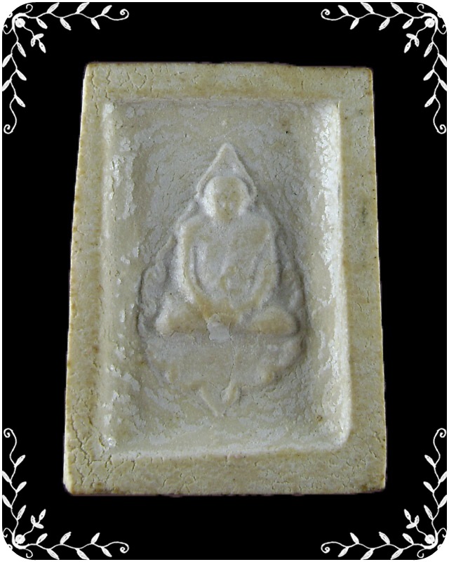 พระคำข้าว หลวงพ่อฤาษีลิงดำ วัดท่าซุง