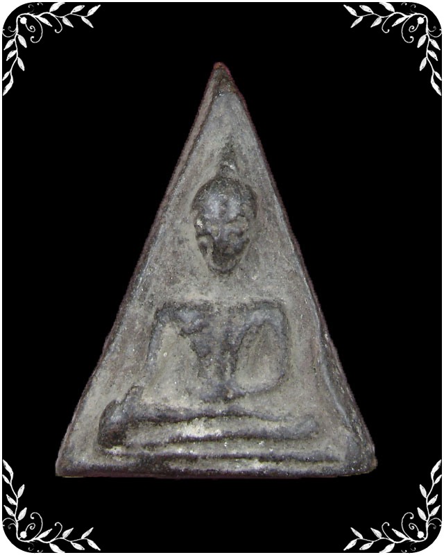 พรนางพญา หลังยันต์อุ หลวงพ่อจง