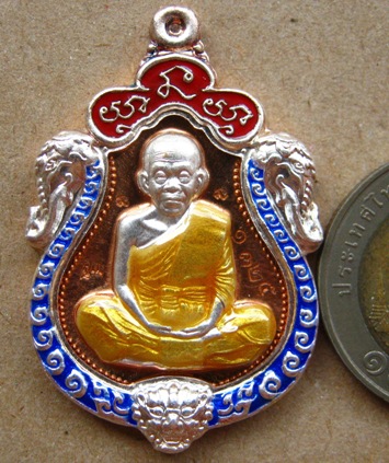 เหรียญเสมา3ประกบองค์เงินกนกเงินลงยา หลวงพ่อคูณ ปี57รุ่นเลื่อนขั้น91สร้าง1,435เหรียญ เลข1325พร้อมกล่อ