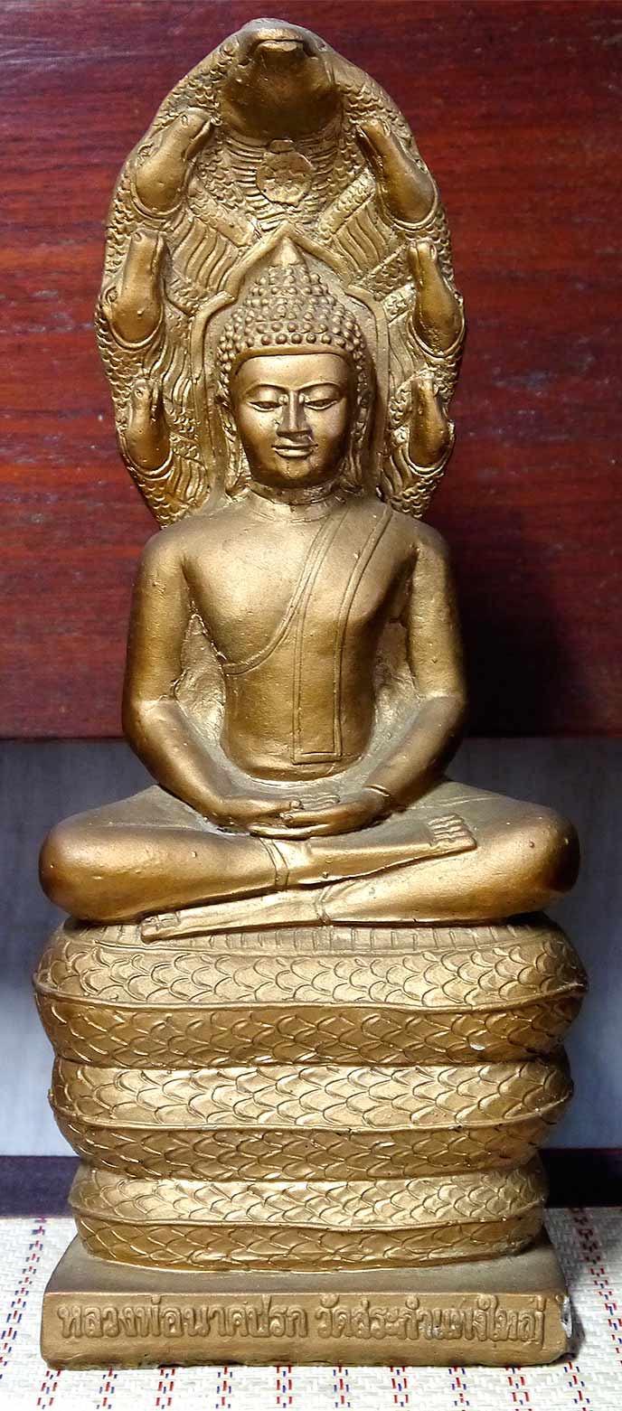 พระบูชา หลวงพ่อนาคปรก วัดสระกำแพงใหญ่  จ.ศรีษะเกษ เนื้อปูนทาทอง